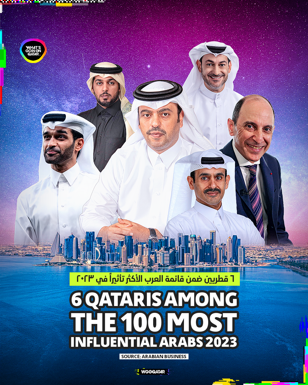 Top 6 Qatari Influential Figures in the Arab World for 2023