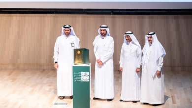 Qatari Hajj Mission Wins Quality Initiative Award for Hajj Season 1444 AH