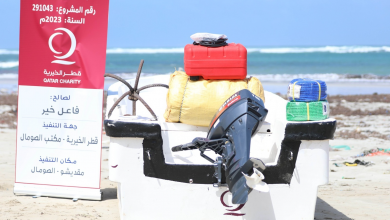 Qatar Charity Supports Somali Fishermen with Fishing Boats