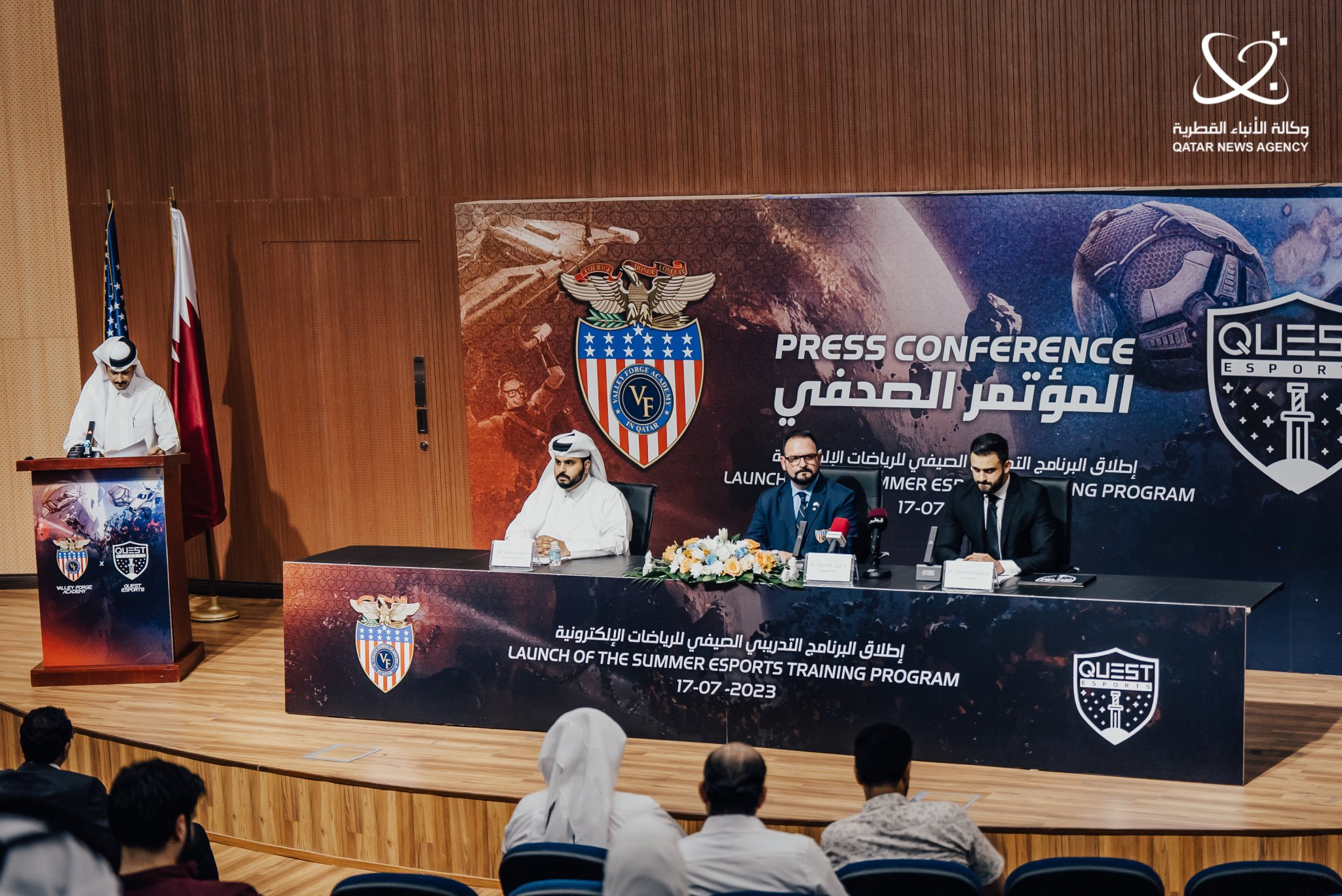 Valley Forge Academy Qatar Announces a Summer Training Program for Esports