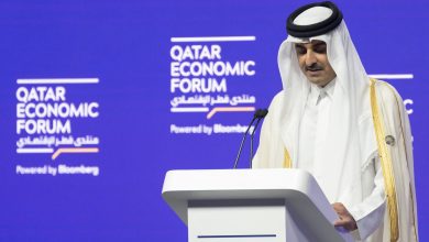 Up Next: Qatar Economic Forum 2024 - Bridging Global Economies