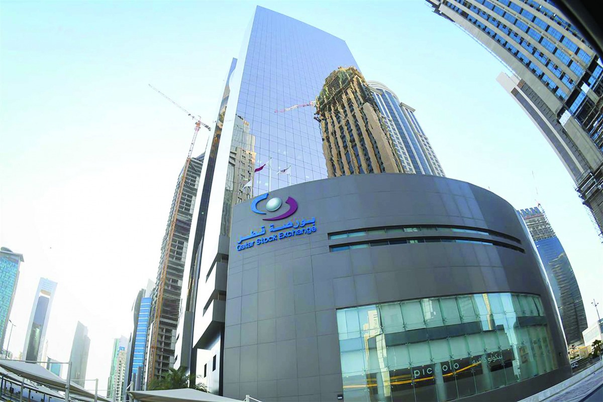 MEEZA Shares to Be Listed on Qatar Stock Exchange Starting August 23