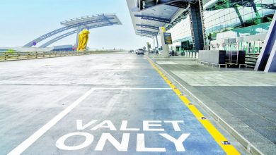 HIA Unveils Upgraded Valet Parking Experience