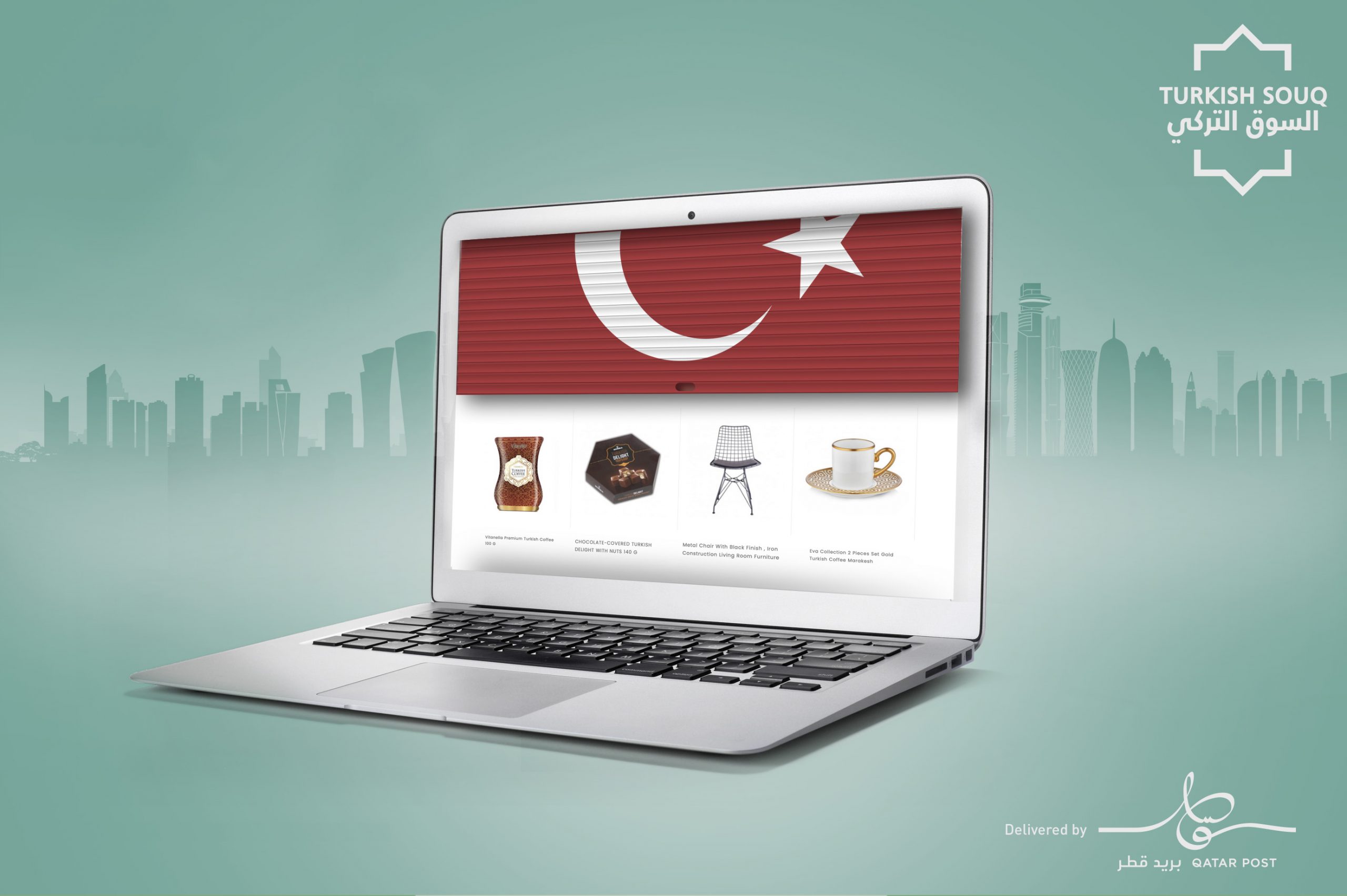 Qatar Post Enters Turkish E-commerce Market: Unveiling the Exciting Deal