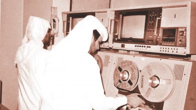 Qatar TV: 53 Years of Giving, Brilliance, Success
