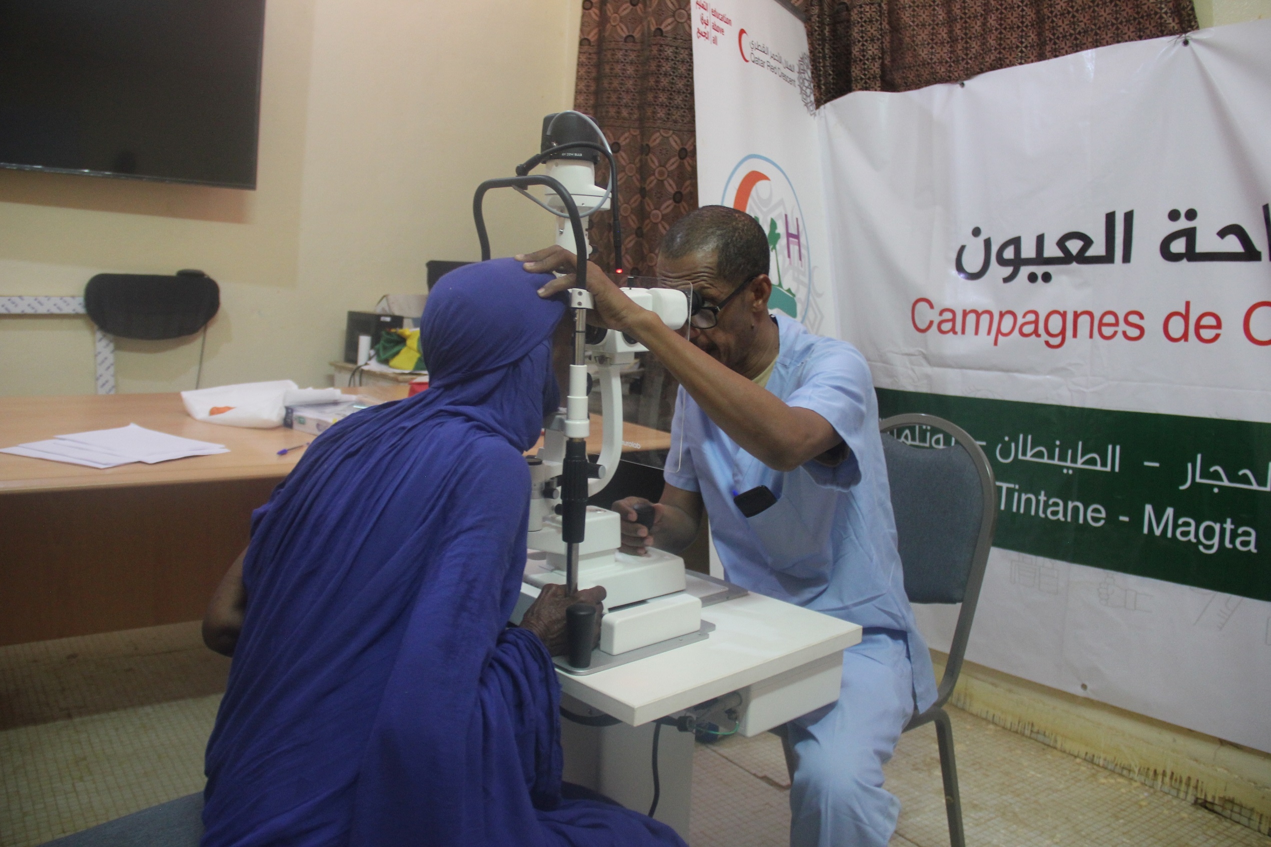 QRCS Launches Eye Treatment Medical Convoy in Mauritania