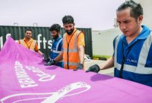 Qatar 2022 World Cup Branding Transformed into New Plastic Products