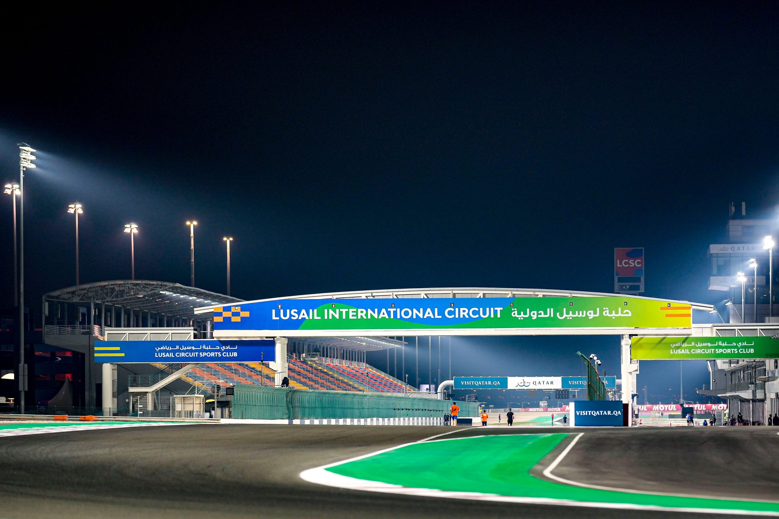 Lusail International Circuit: Where Speed Meets History in Qatar!