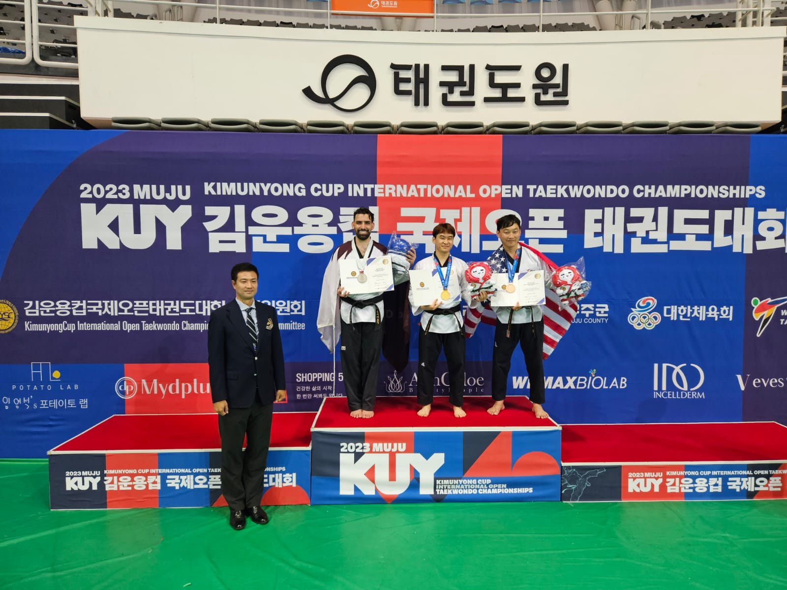 Qatar Wins Gold and Silver Medal at Korea Taekwondo Championship