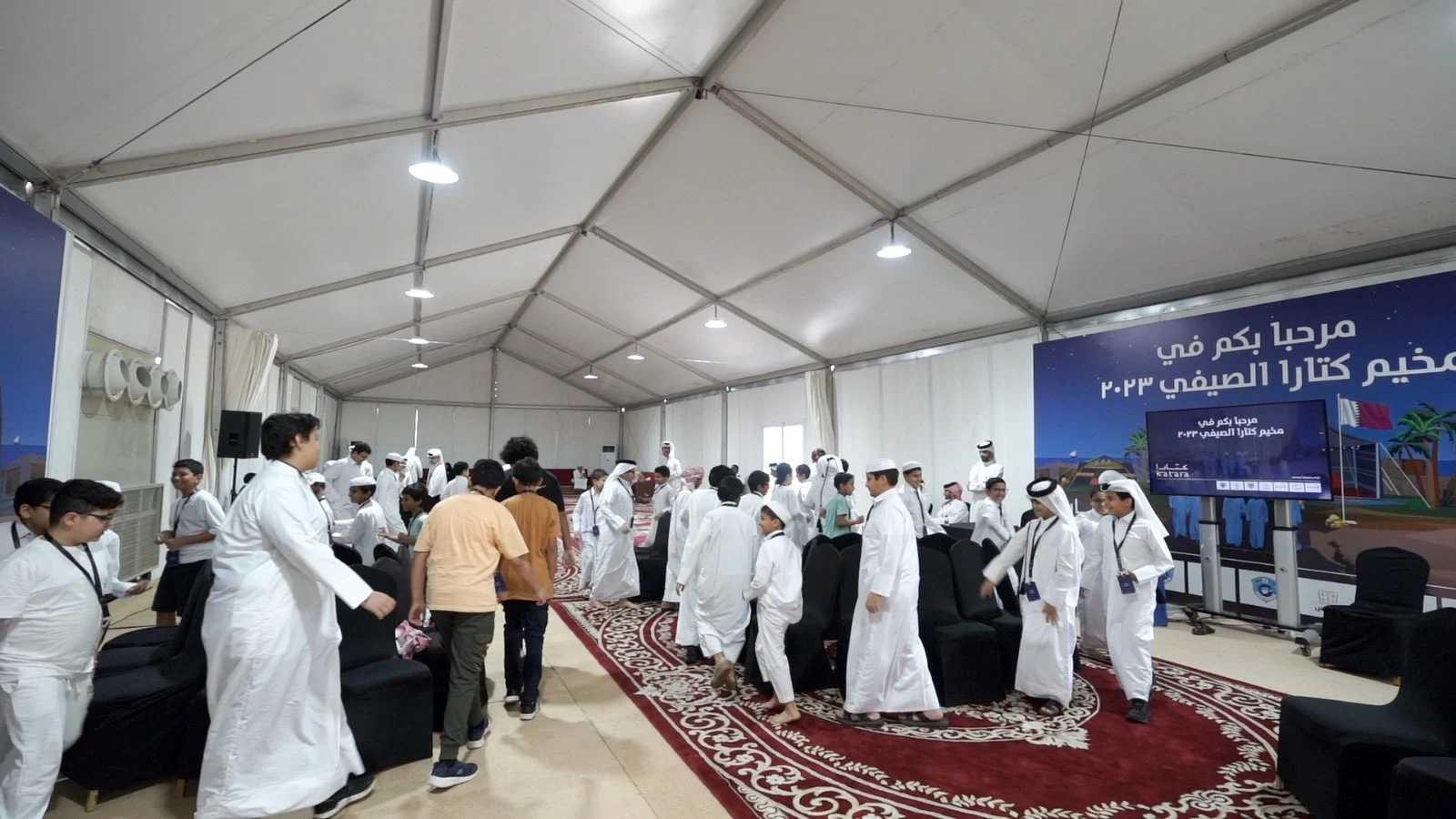 Katara Summer Camp Offers Rich Program for Participants