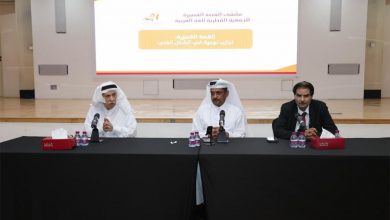Qatar Arabic Language Association Holds Short Story Forum at Katara