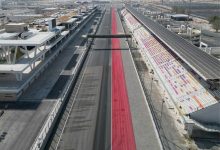 Formula 1 Fever Hits Lusail: Get Ready to Race!