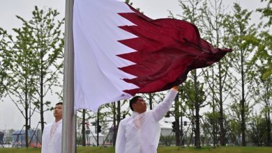 Qatari Flag Raised at the 19th Asian Games Village in China's Hangzhou