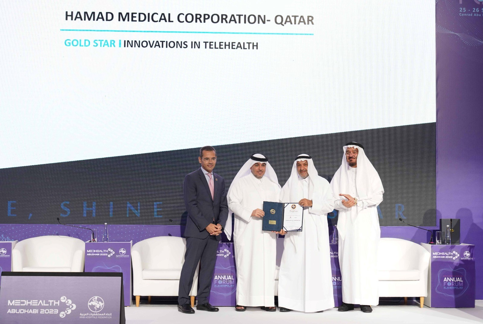 HMC Receives Golden Award from Arab Hospitals Federation