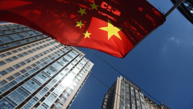 Qatar to Invest $20 Billion in China's Markets