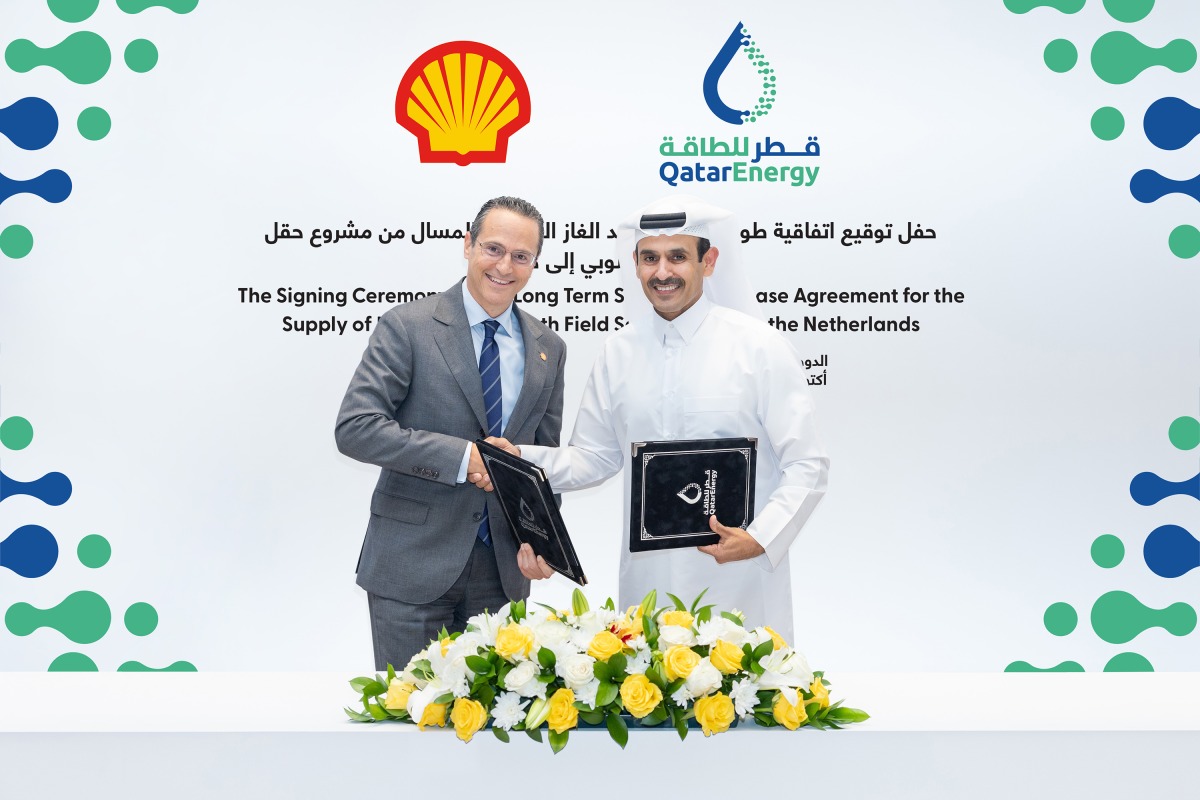 QatarEnergy, Shell Sign 27-Year LNG Supply Agreements for up to 3.5 MTPA to Netherlands