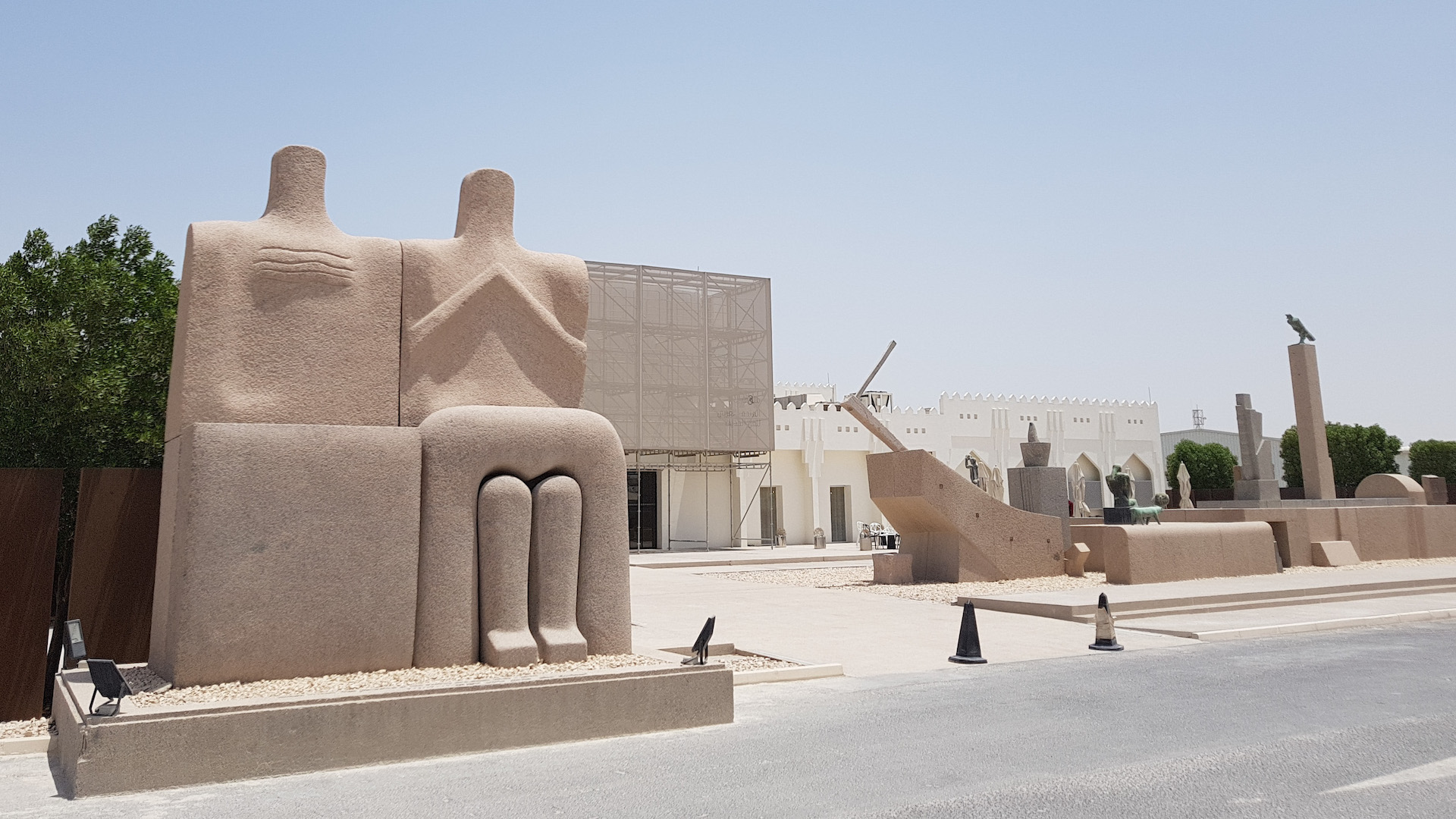 Mathaf: Arab Museum of Modern Art to Showcase Breadth of Contemporary Arab Art in Four New Exhibitions