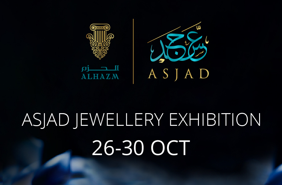 Al Hazm Presents ASJAD: Jewelry Elegance at The Galleria