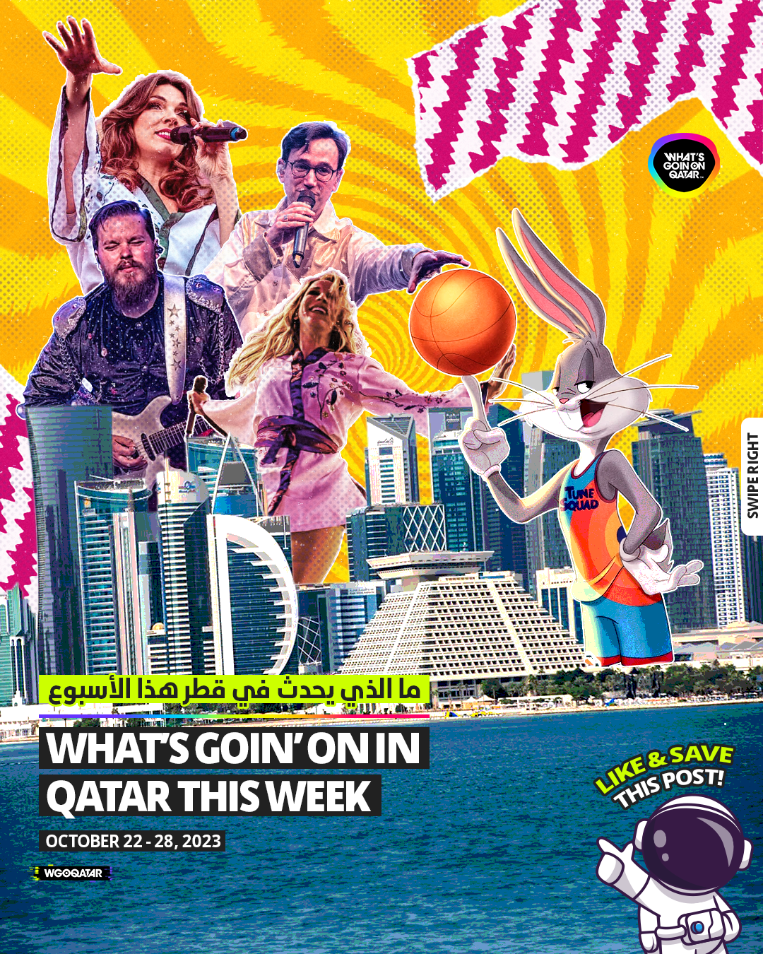 What’s Goin’ on in Qatar this week
