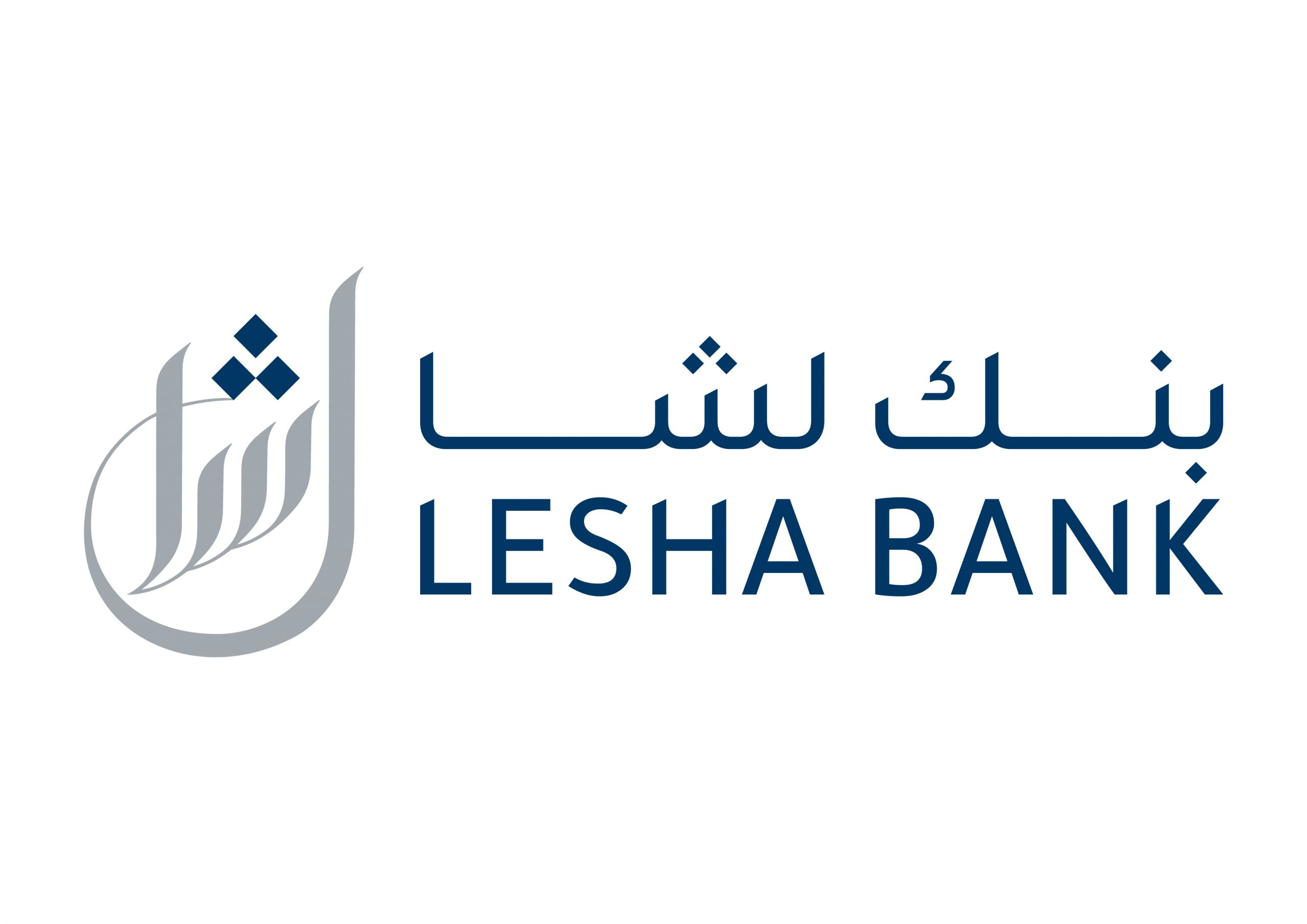 Lesha Bank reports QAR 66.8 million profit for the Nine-Months Period Ended 30 September 2023