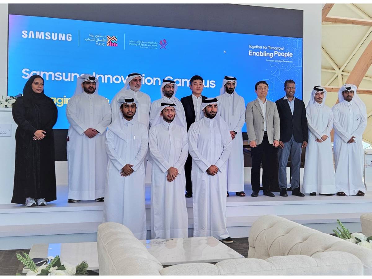 Ministry of Sports and Youth, Samsung Launch AI Educational Course