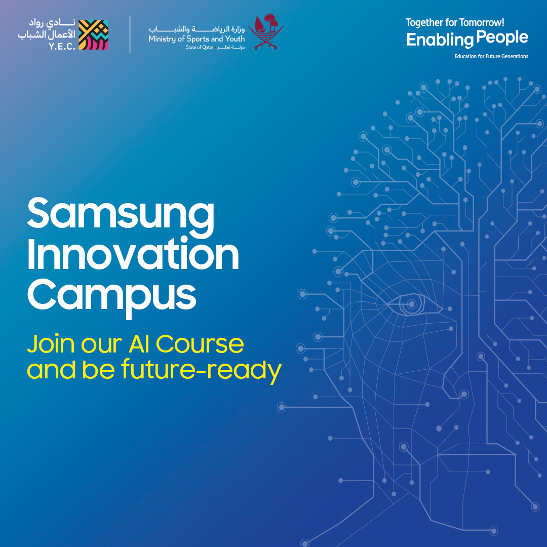 Join the Samsung Innovation Campus in Qatar ASAP!