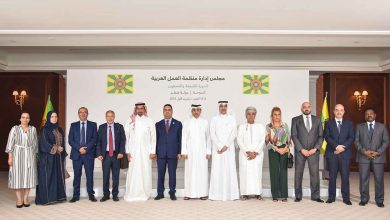 Qatar Elected Chairman of 99th session of ALO Board of Directors