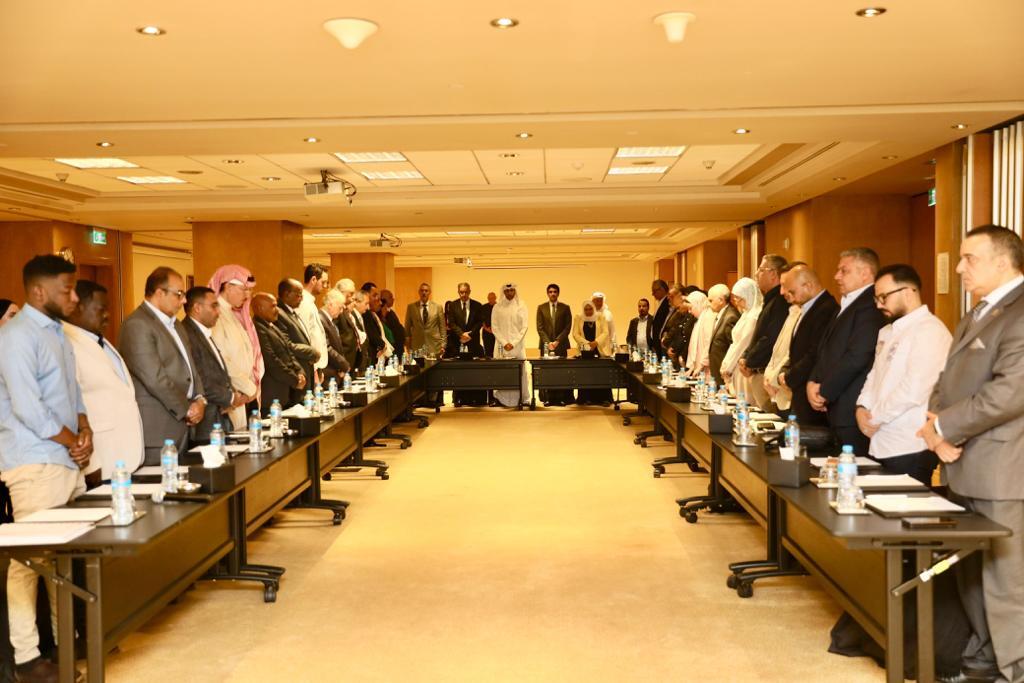 البيان الختامي لاجتماع الجمعية العمومية للاتحاد العربى للمعارض والمؤتمرات الدولية في القاهرة