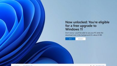 Microsoft Ends Free Upgrade to Windows 10 and 11