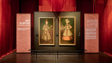 Museum of Islamic Art Presents 'Fashioning an Empire: Textiles from Safavid Iran' Exhibition