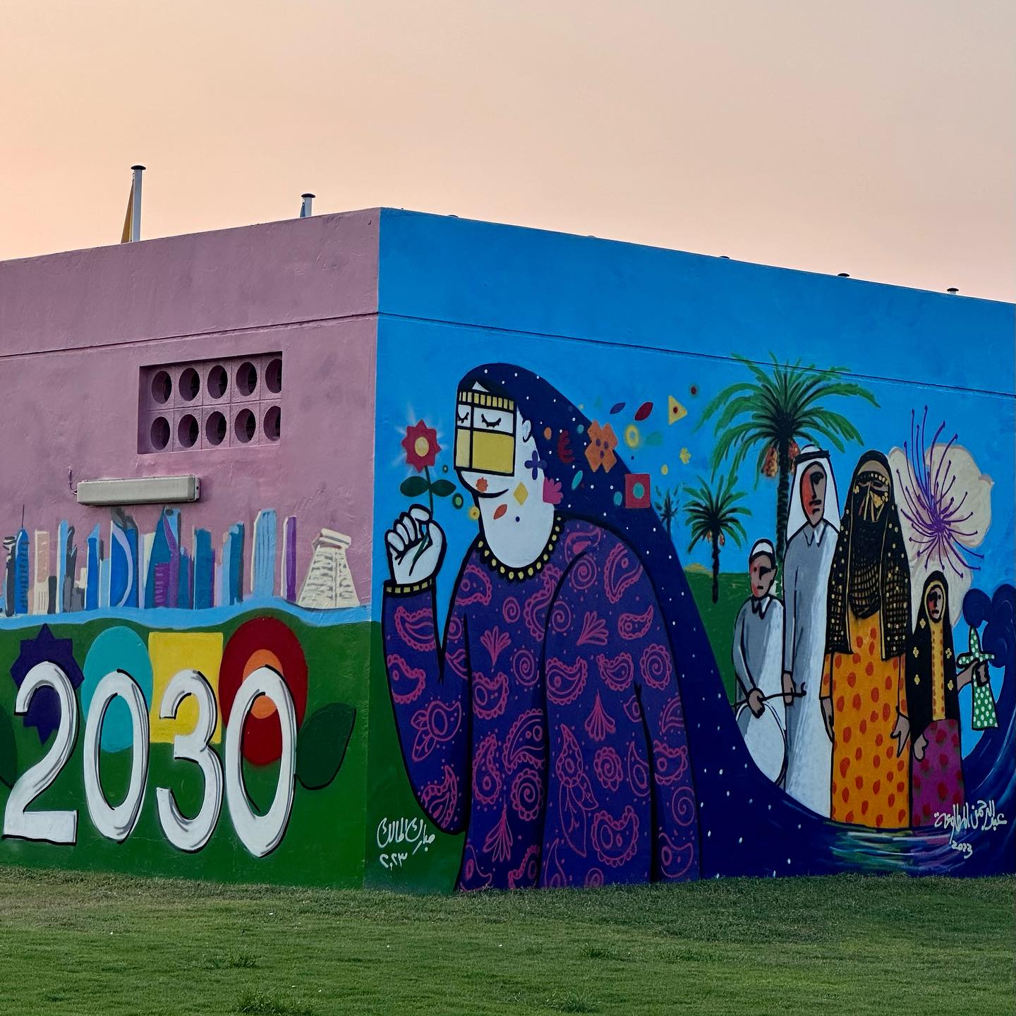 Qatar Museums Hosts World Wide Walls International Mural Festival