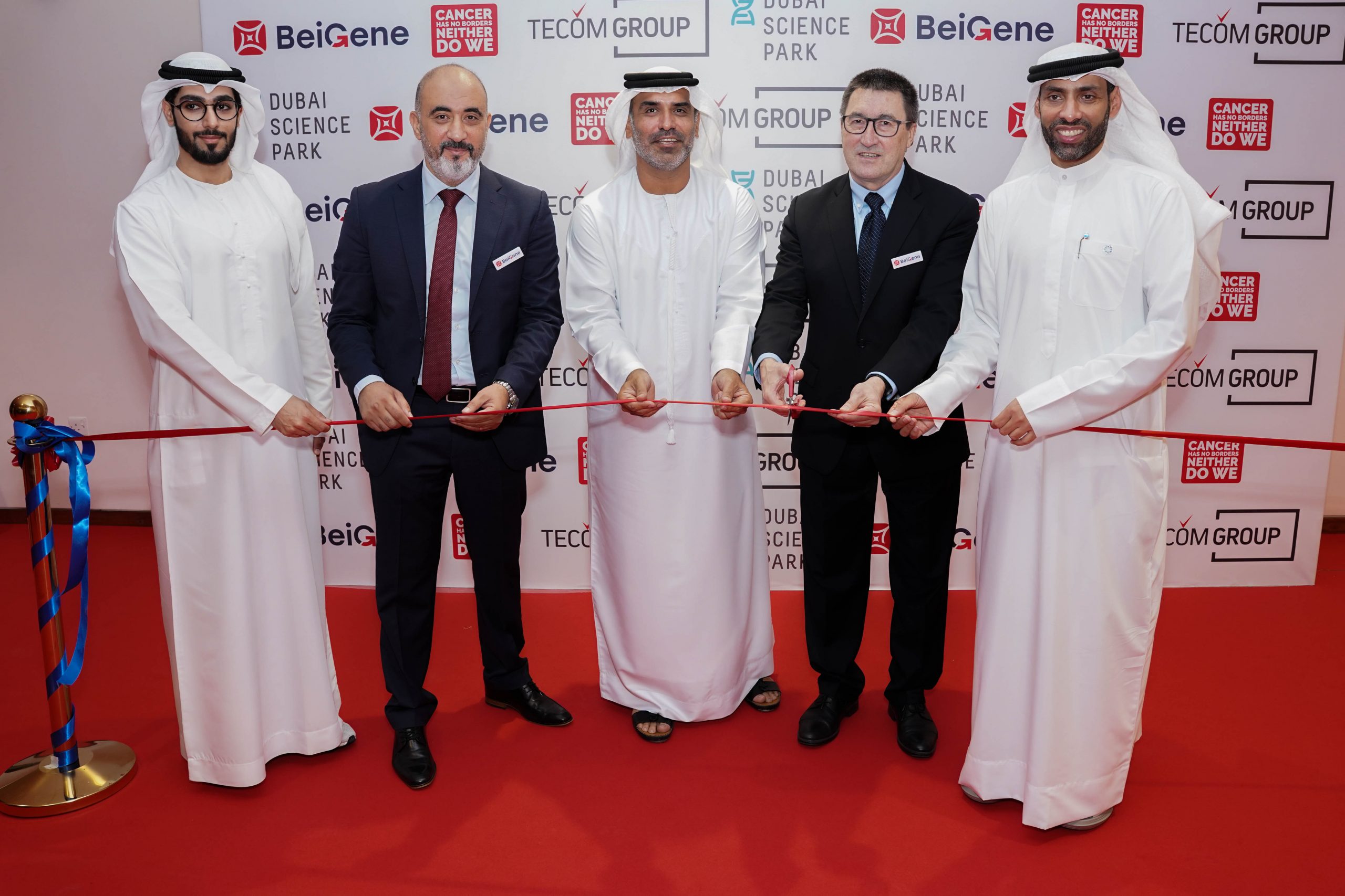 BeiGene Expands Presence in Middle East and North Africa Region