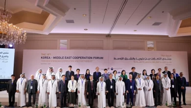 Korea-Middle East Cooperation Forum Launches in Doha