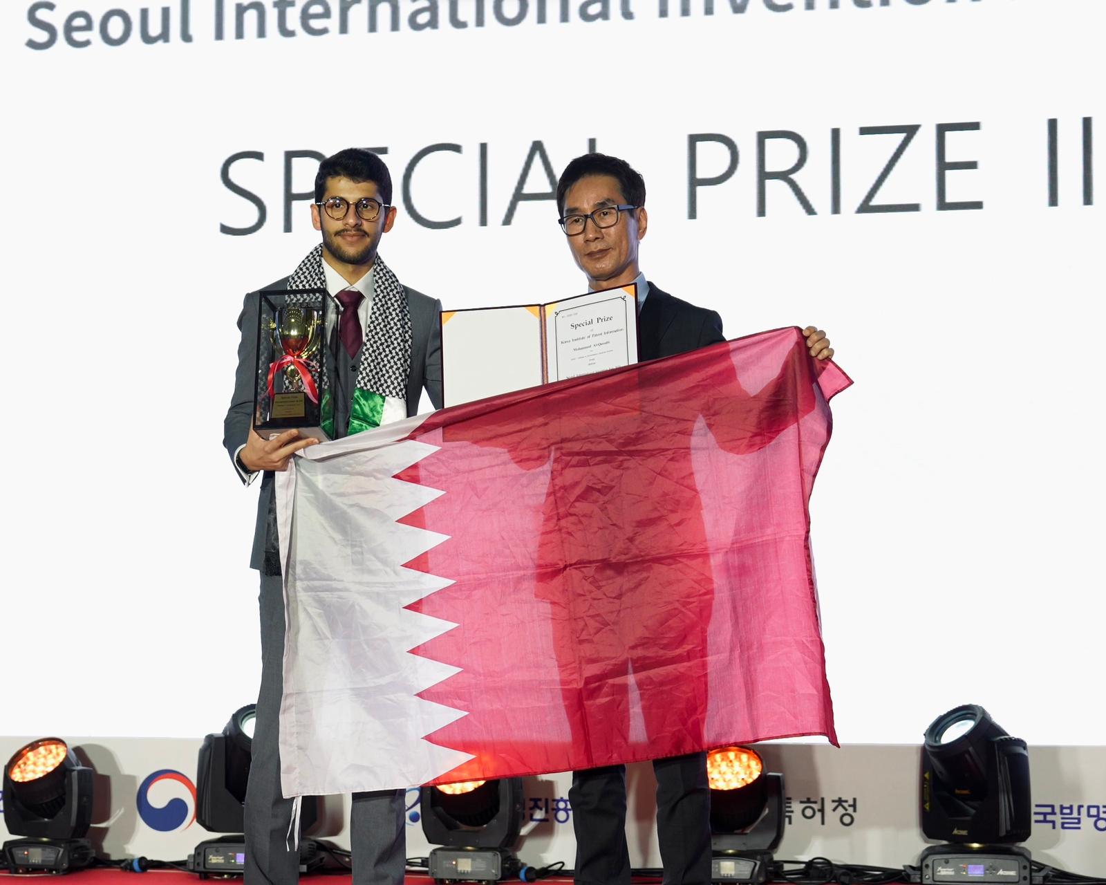 Qatari Inventor Wins 4 Awards at SIIF 2023