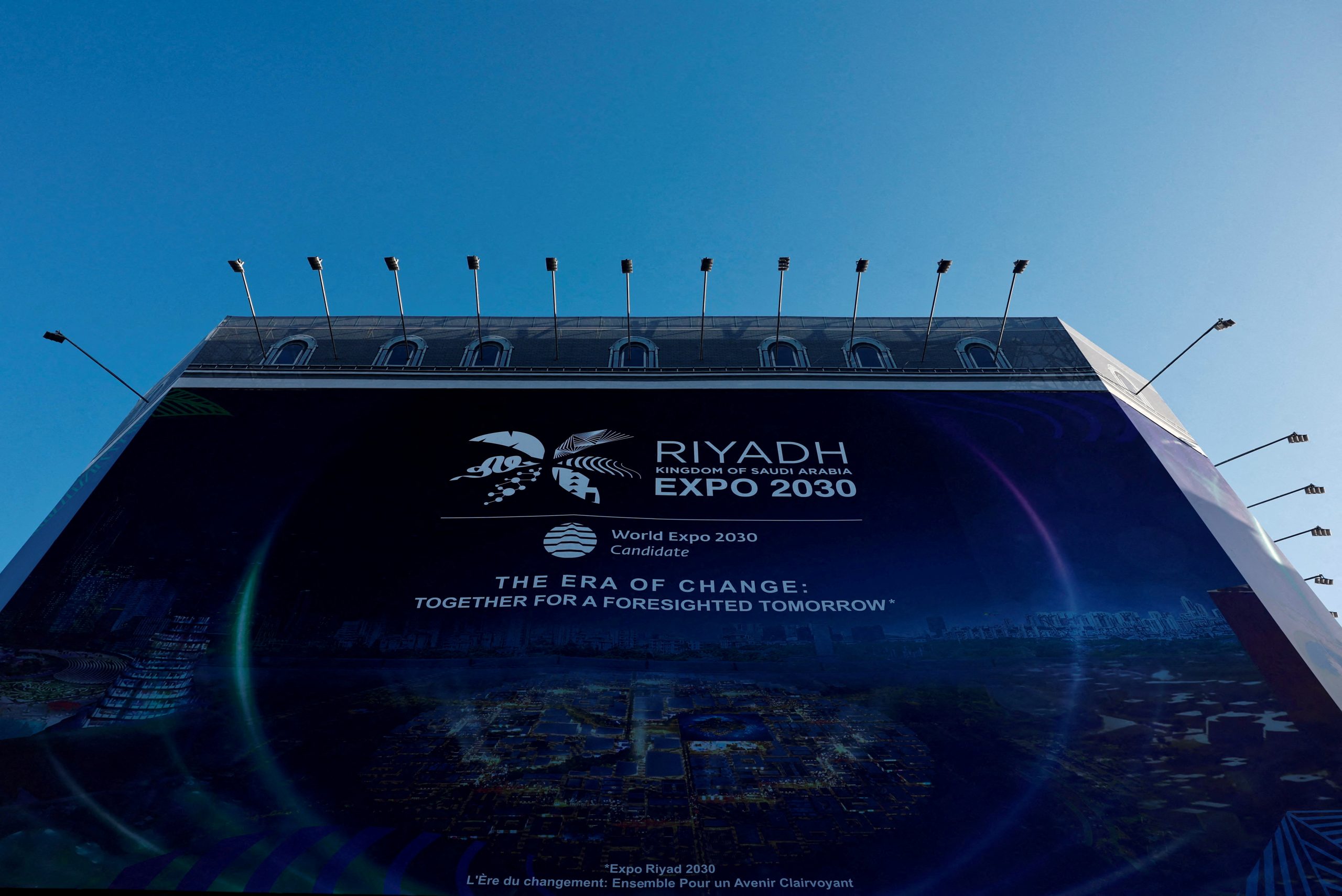 Riyadh Wins Bid for World Expo 2030