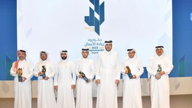 Under the Patronage of HH the Amir: QDB Unveils Winners of ROWAD Awards