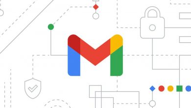 Google Announces Feature to Unsubscribe from Spam Email