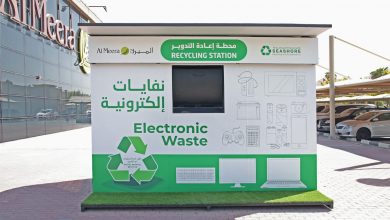 Driving a Greener Horizon in Qatar: Al Meera joins Earthna as Strategic Partner for Sustainability Week