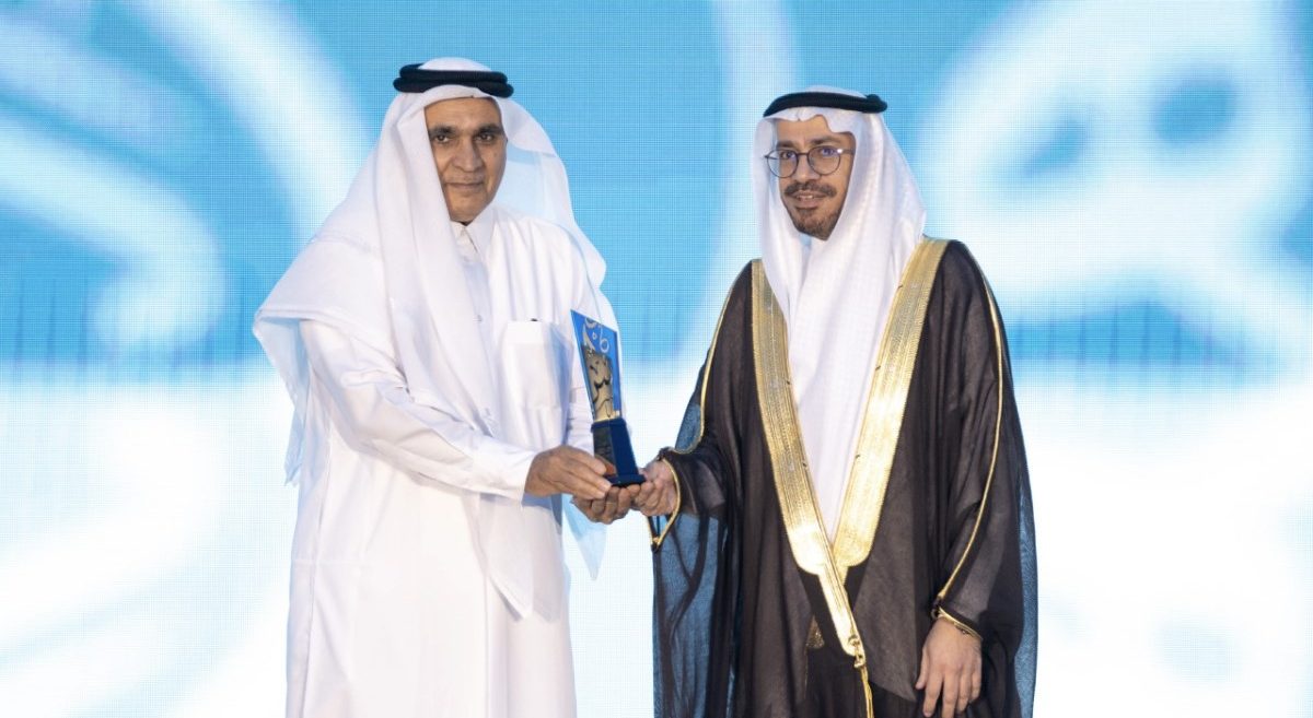 HBKU's QCRI Receives King Salman International Academy Award for the Arabic Language 2023