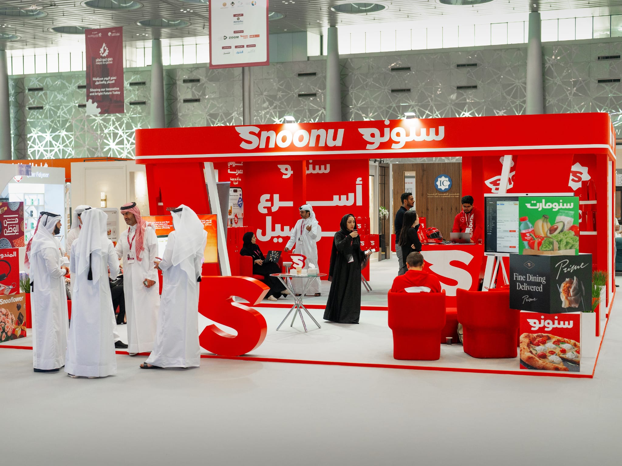Snoonu is sponsoring the 'Made in Qatar' exhibition as a way to show its dedication to growing the local talent pool and the economy of Qatar