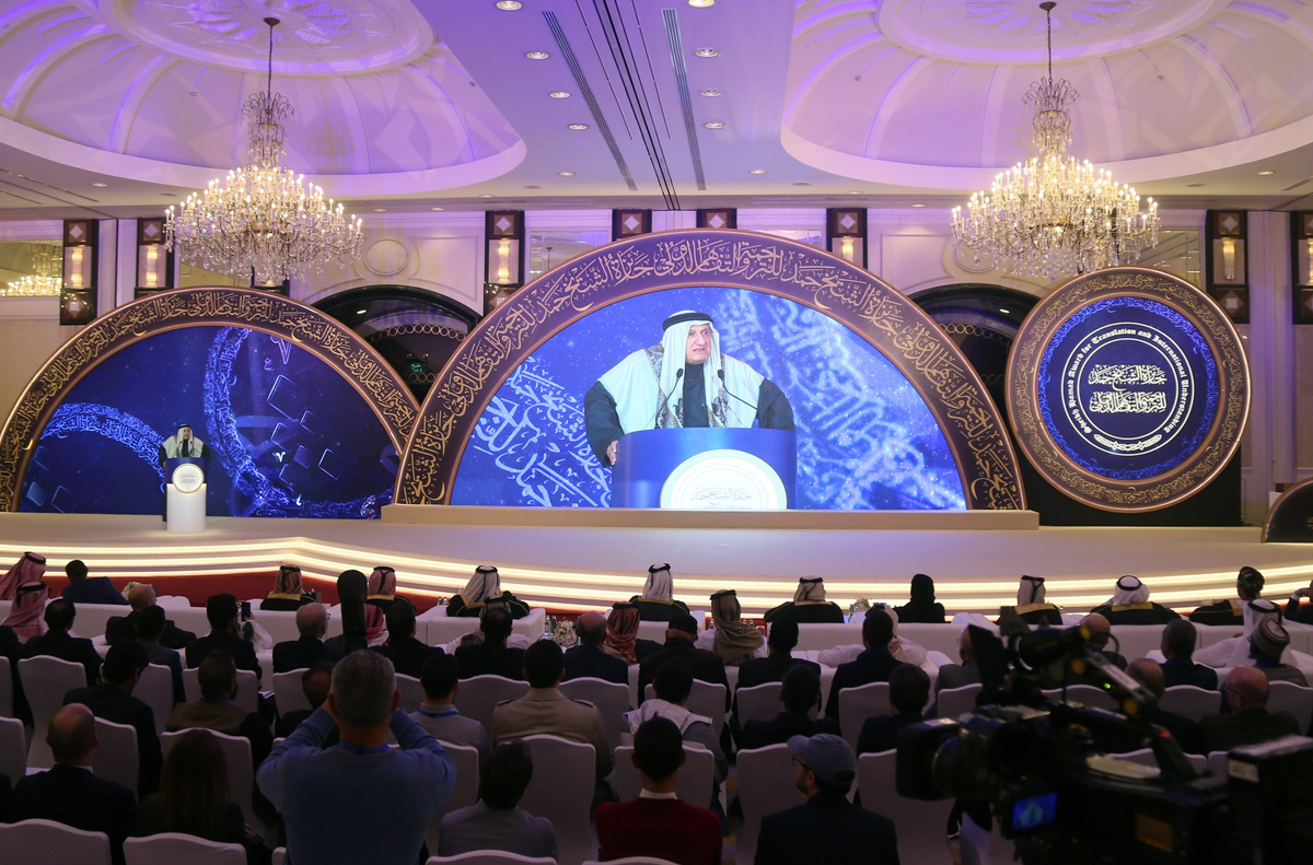 38 Countries Nominated for Sheikh Hamad Award for Translation