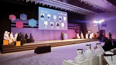 Qatar Foundation Invites Applications for Akhlaquna Awards 2024