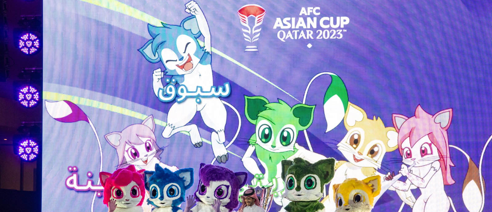 Official Mascot of AFC Asian Cup Qatar 2023 Unveiled