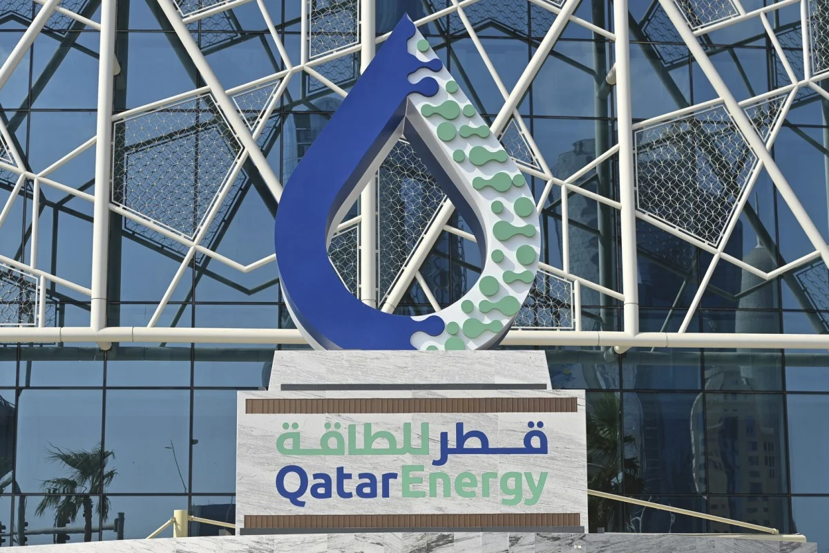 QatarEnergy Announces Successful Integration of All Marketing and Related Activities