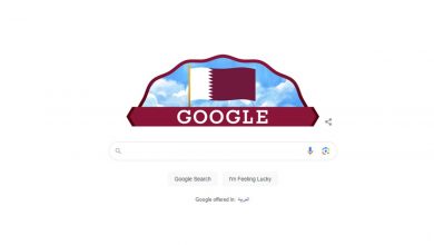 Google Celebrates Qatar National Day with Special Doodle