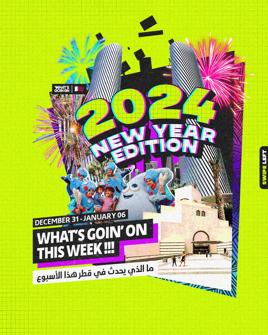 What’s Goin’ on Qatar this week 31 Dec - 6 Jan