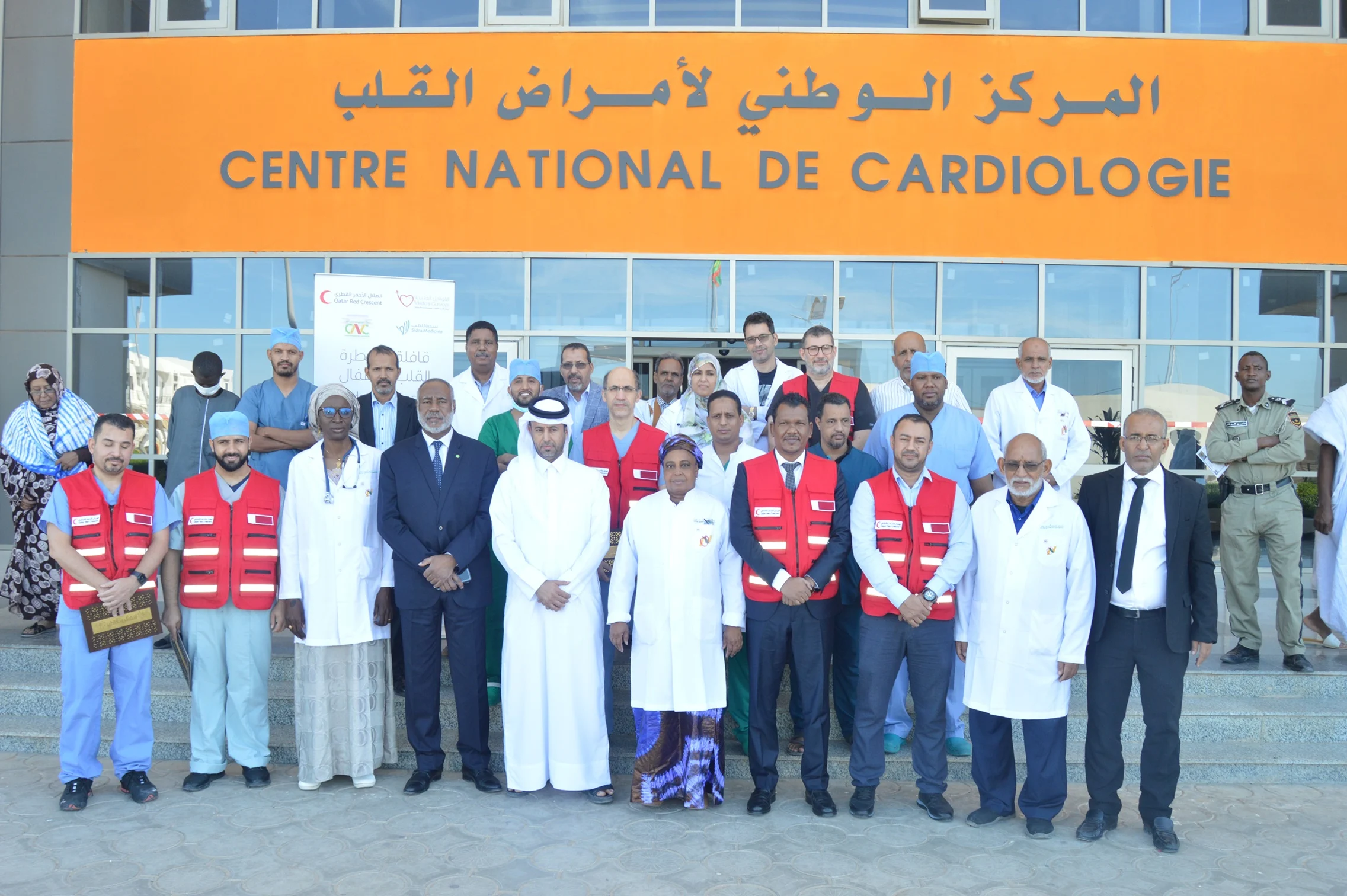 QRCS Launches Little Hearts Medical Convoy in Mauritania
