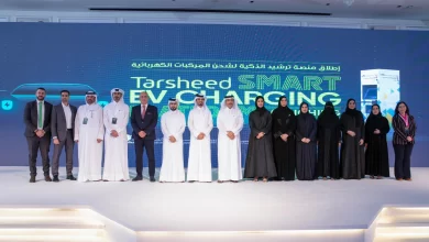 Ministry of Communications, Kahramaa Launch Tarsheed Smart EV Charging Platform