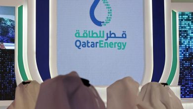 QatarEnergy Informs MPHC Shareholders of Second Free Incentive Shares Allocation