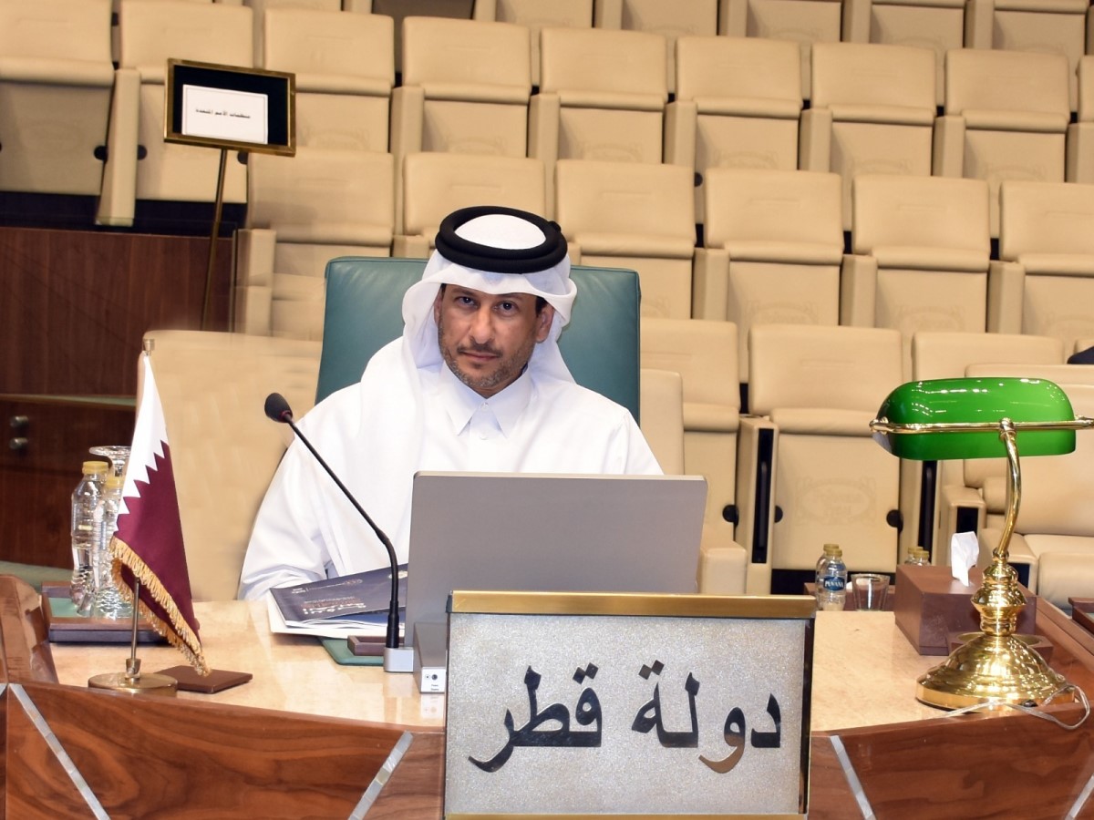 Qatar Participates in Launching Arab Vision 2045 to Achieve Development Goals